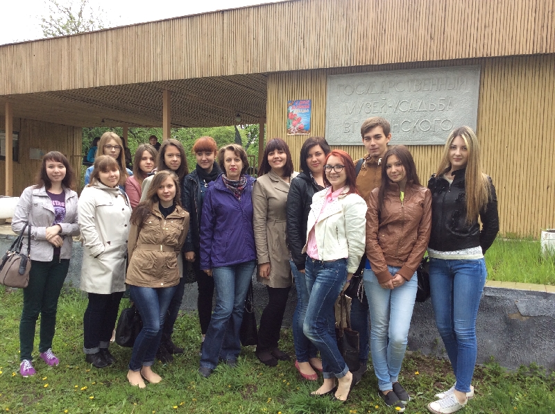 Студенты ИФФ посетили музей-усадьбу В.Г. Белинского